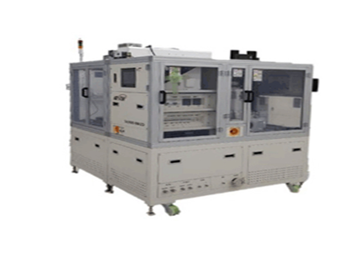 Collective Die to Wafer Bonding system.jpg